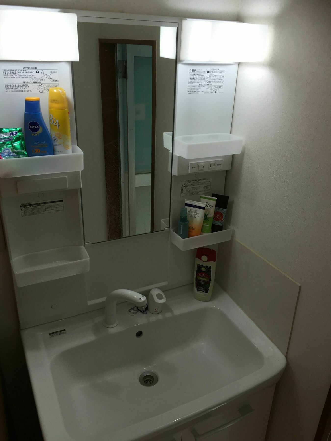 Star Hostal *